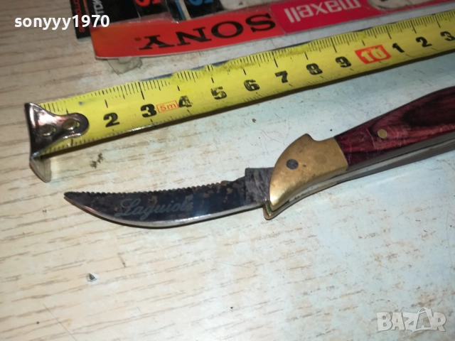 LAGUIOLE-РЕТРО НОЖКА-ВНОС FRANCE 0710251924, снимка 9 - Антикварни и старинни предмети - 51978935