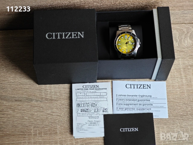 CITIZEN Eco-Drive Sporty Marine, снимка 3 - Мъжки - 53465881