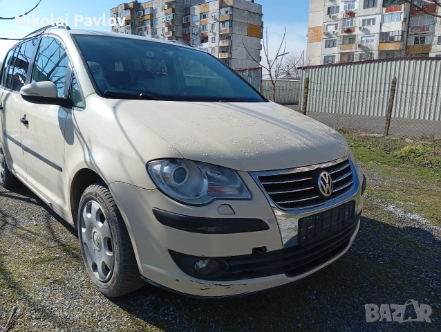 Стопове и фарове за Фолксваген Туран , снимка 11 - Части - 53525486