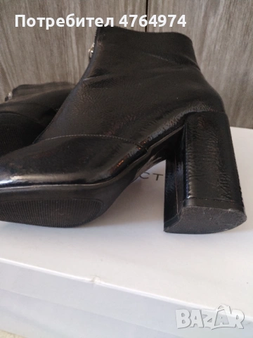 Дамски боти 