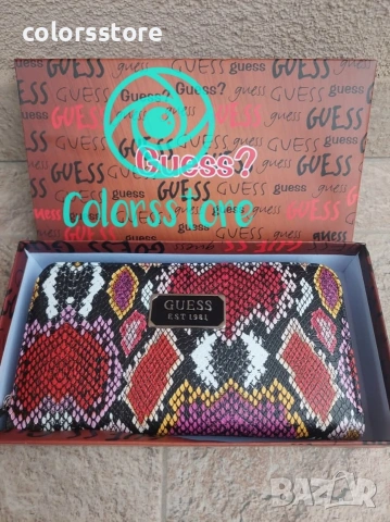 Луксозно портмоне Guess кодSG227, снимка 1 - Портфейли, портмонета - 40477284