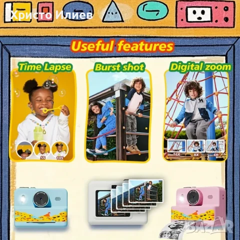 Дигитален фотоапарат детска камера за моментални снимки стил Paloroid с дисплей Розов, снимка 5 - Фотоапарати - 50488380