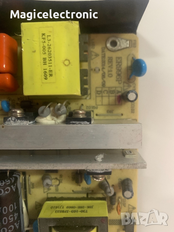 ER996P, REV:1.0, снимка 1