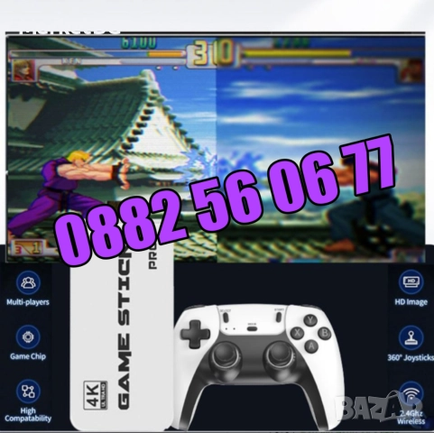 Безжична конзола М15, 30 000+ игри, Два безжични джойстика, 4K HD, телевизионна игра, снимка 5 - Други игри и конзоли - 52163482