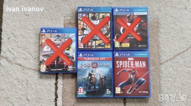 ПРОМО! Игри за Ps4