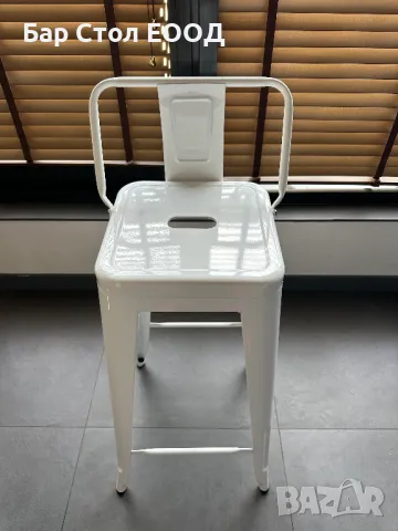 Метален Бар Стол с облегалка, снимка 5 - Столове - 47487874