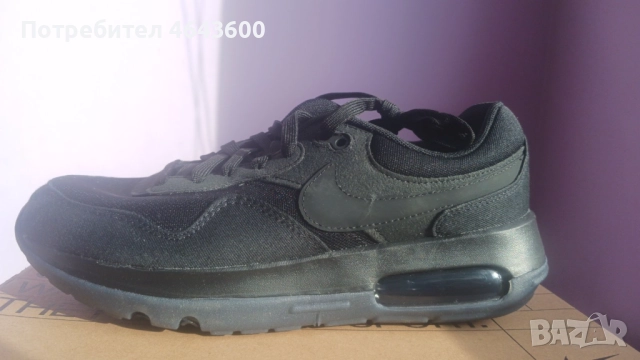 Дамски маратонки Nike AIR MAX MOTIF (GS)