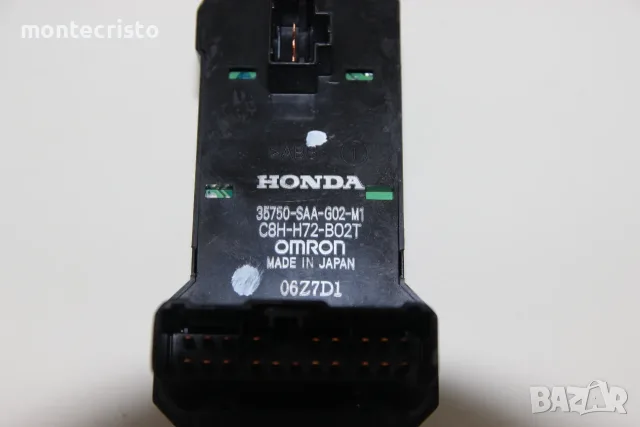 Панел бутони ел.стъкла Honda Jazz GD (2002-2008г.) 35750-SAA-G02-M1 / 35750SAAG02M1, снимка 3 - Части - 55802348