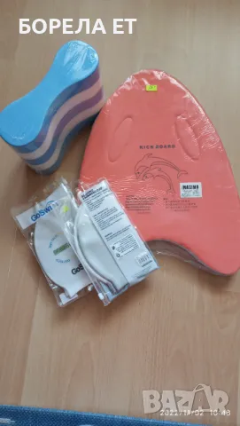 Плувни артикули - Намалени,нови, снимка 4 - Водни спортове - 24285244