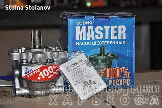 Помпа НШ32М-4 Беларус МТЗ  Помпа НШ50М-4 БЕЛАЗ