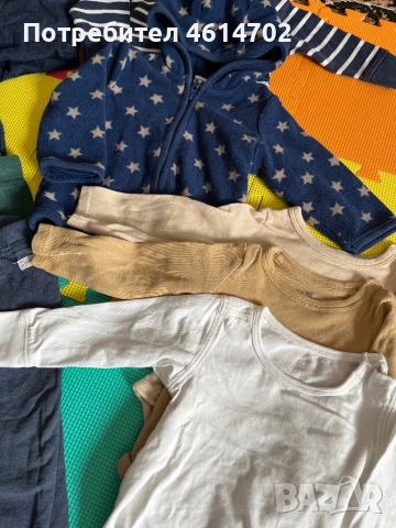 Бебешки дрешки за момче 6-9 месеца, 74cm, снимка 4 - Столчета за кола и колело - 52147626