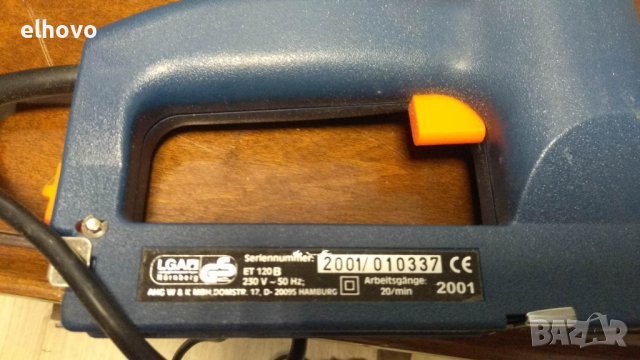 Електрически такер King Craft ET 120B #1, снимка 3 - Други инструменти - 39486034