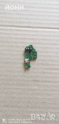 Honor 8X-платка с USB порт