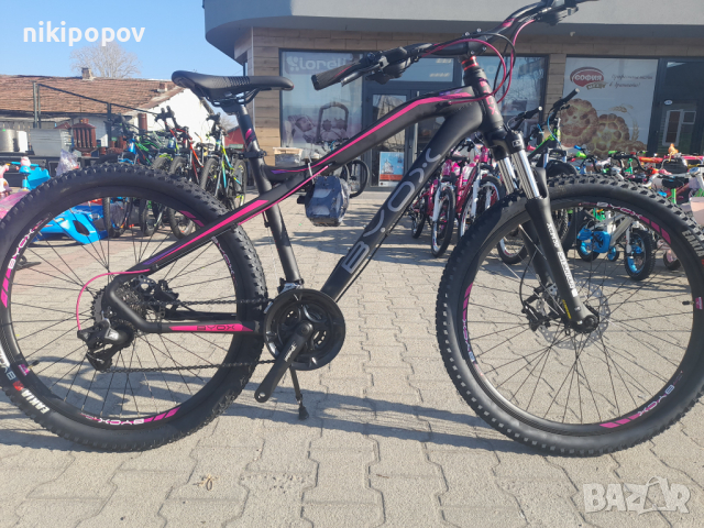 BYOX Велосипед 26" B7 HDB розов, снимка 12 - Велосипеди - 44587283