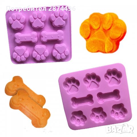 3783 Форма за печене с кокалчета и лапички, снимка 3 - Форми - 39009959