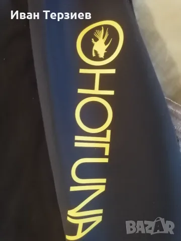 Неопренов костюм