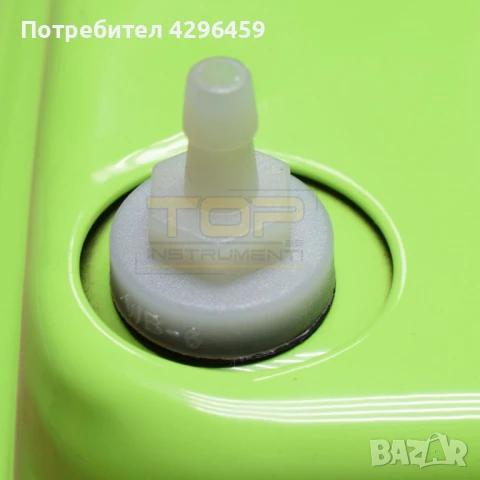 Резервоар за мотофреза, снегорини, бензинови водни помпи и други машини (02849), снимка 3 - Градинска техника - 51350322