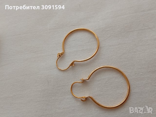 дамски обеци треперушки