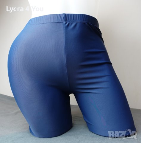 Alive XS/S къс дамски клин с ликра, снимка 1