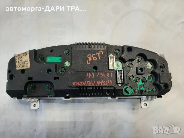 Табло уредно,Километраж за Нисан Примера П11 1.8 бензин, снимка 2 - Части - 49194451