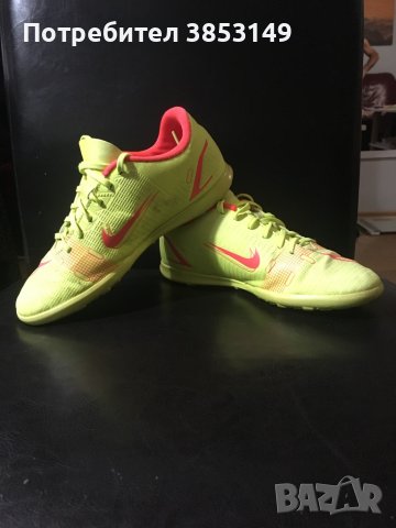 Стоножки за футбол Nike, снимка 1 - Футбол - 42344459