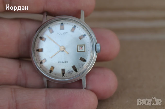 Часовник ''Полет'' /29 камъка/, снимка 9 - Мъжки - 51151469