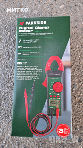 Амперклещи, снимка 3 - Клещи - 44602204