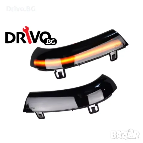 Гаранция! LED Динамични Мигачи за Огледала VW Golf Passat Jetta Skoda