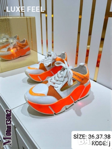 Balenciaga ⚜️ Дамски Маратонки 