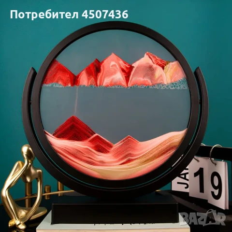 Стъклен пясъчен арт-Свободно стояща динамична 3D картина с движещ се пясък, декорация за дома и офис, снимка 2 - Декорация за дома - 50797632