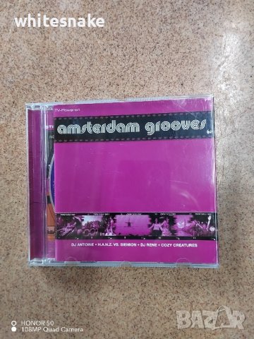 Amsterdam Grooves , CD, Compilation , снимка 2 - CD дискове - 41805385