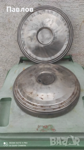 Тасове за Волга Газ.24, снимка 5 - Аксесоари и консумативи - 53177927