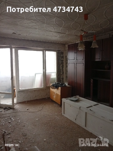 Гарсониера гр. Мездра, снимка 17 - Апартаменти - 53438927