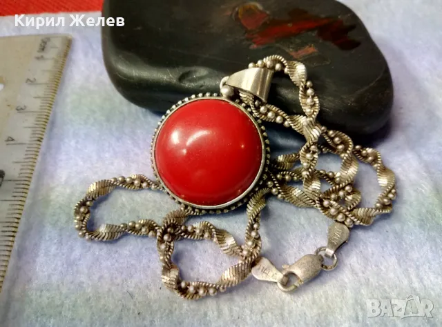 МАРКОВО СРЕБЪРНО КОЛИЕ с СРЕБЪРЕН МЕДАЛЬОН СРЕБРО 925 ITALY с ЮВЕЛИРНО ШЛИФОВАН ЧЕРВЕН КОРАЛ 34928, снимка 8 - Колиета, медальони, синджири - 49328153