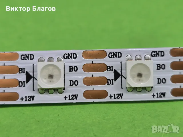 Дигитална LED лента [ARGB] - 12v / 90W, снимка 5 - Лед осветление - 49943697