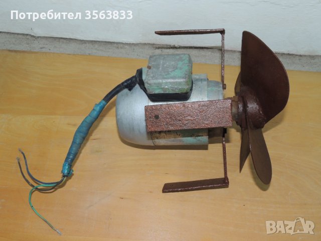 Трифазен вентилатор 0.37 kW, 1380 об/мин, Електродвигател  MEZ 2AP71-4 , снимка 3 - Други машини и части - 42099165