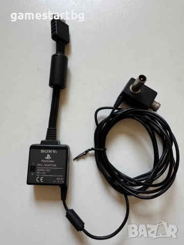 Sony RFU Adaptor - SCPH-1122