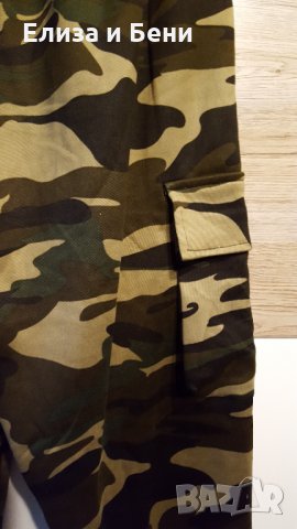 зимно маскировачно камуфлаж спортно карго долнище с подплата вата М, снимка 6 - Спортни екипи - 35883525