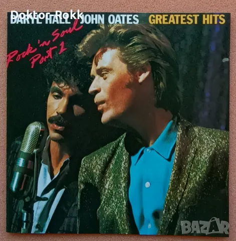 Daryl Hall & John Oates – Rock 'N Soul Part 1 - Greatest Hits 1983 [CD], снимка 1 - CD дискове - 49227963