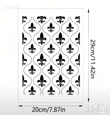 Fleur De Lys Флер Де Лис Хералдическа лилия голям стенсил шаблон украса торта боя Scrapbooking, снимка 2 - Други - 51948379
