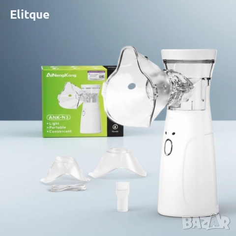 Тих преносим небулизатор Mesh ANK - N3– бърза инхалация у дома и в движение, снимка 4 - Други - 52889005