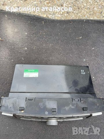 Климатроник за Тойота Авенсис Т25.55902-05050-F.MB146570-0793, снимка 4 - Части - 41804151