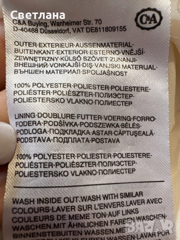 Рокля за повод, снимка 5 - Детски рокли и поли - 51944000