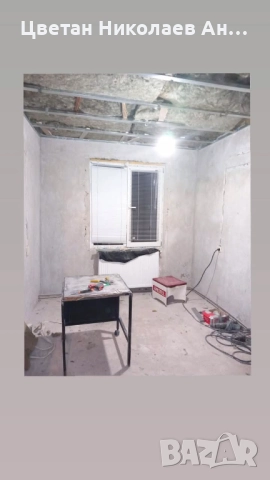 Ремонтни дейности , снимка 10 - Майстори - 52773426