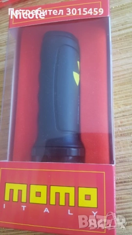 Спортни топки за скоростен лост МОМО, Италия, снимка 4 - Аксесоари и консумативи - 42419329