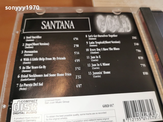 SANTANA CD-ВНОС GERMANY 1003261128H2E6R, снимка 7 - CD дискове - 53778996