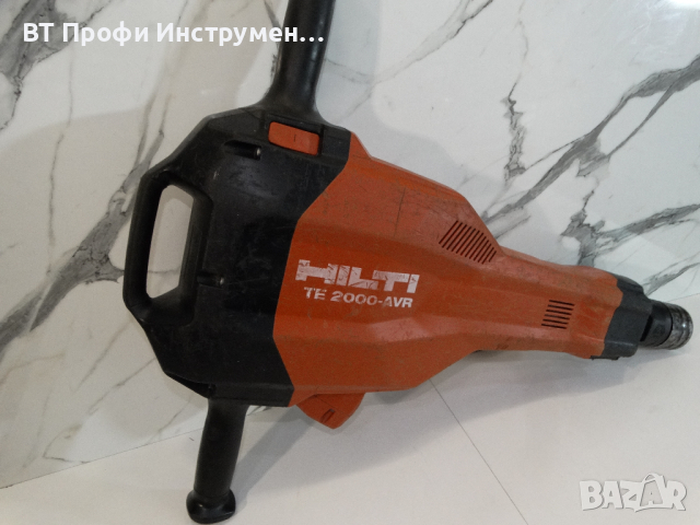 Hilti Te 2000 AVR - Мощен къртач 35 J, снимка 3 - Други инструменти - 44610724