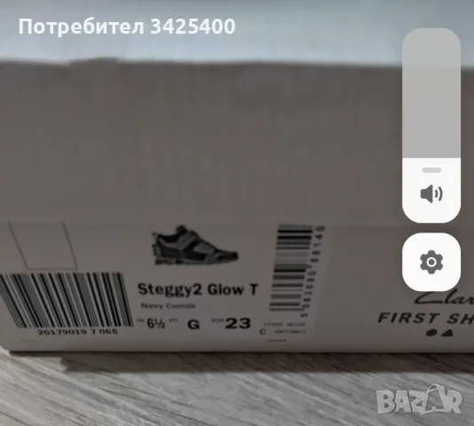 Зимни боти за момче , снимка 3 - Бебешки боти и ботуши - 56138981