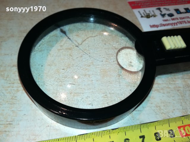 БИЖУТЕРСКА ЛУПА ОТ ГЕРМАНИЯ 1009211058, снимка 2 - Антикварни и старинни предмети - 34087201