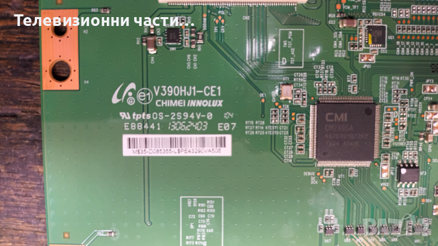 LG 39LN5400 със счупен екран-EAX64905301(2.3)/EAX64891403(1.0)/V390HJ1-CE1 Панел HC390DUN-VCFP1-21XX, снимка 12 - Части и Платки - 36127329